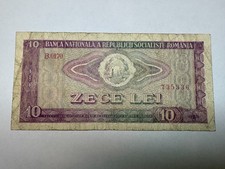 Romania 10 Lei 1966 Circulated Banknote Foreign World Paper Money Pick #94