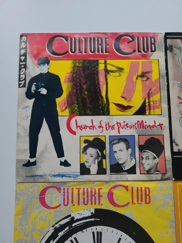 Culture Club X 4 Virgin Records 1980's UK 🇬🇧 7"Single 45rpm Reissue  - Image 2 of 4