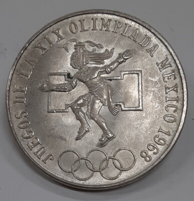 1968 Mexico 25 Pesos 