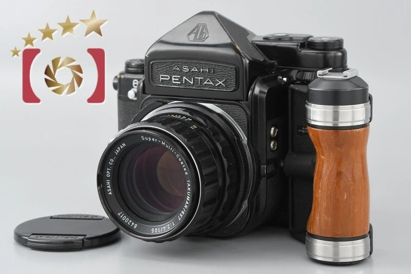 PENTAX 6x7 M-Up TTL Early Model + SMC TAKUMAR 105mm f/2.4 | eBay