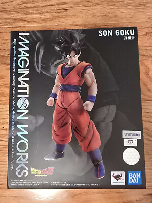 New Bandai Son Goku Imagination Works Dragon Ball Z Tamashii Nations