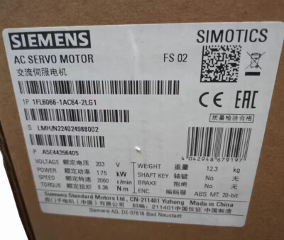 1FL6 066-1AC61-2LG1 NEW SIEMENS SIMOTICS Operating Voltage 1FL6066-1AC61-2LG1