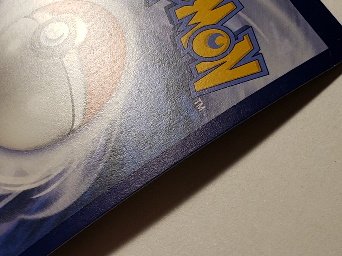 HOLO Mismagius 059/189 NM B1G1F Trick Trade Stamped Astral