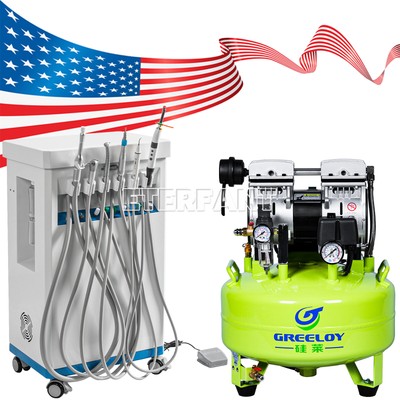 24L/40L Silent Oil-Free Dental Air Compressor Medical Pump/Cart Delivery Unit
