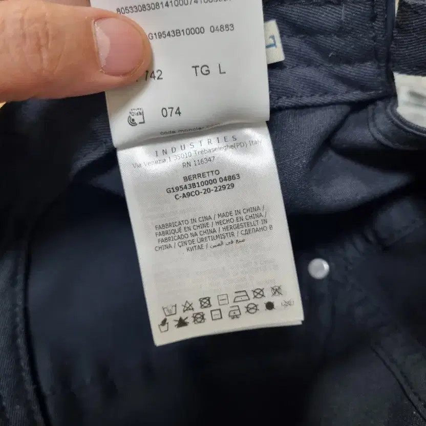 Moncler Women's Navy Cap - Size L, Authentic thumbnail 3