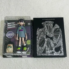 I wish it was midnight all the time. Gusare "Strong" First Limited DELUXE