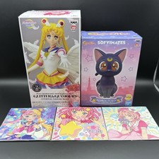Sailor Moon Bundle - BANDAI Banpresto Glitter...