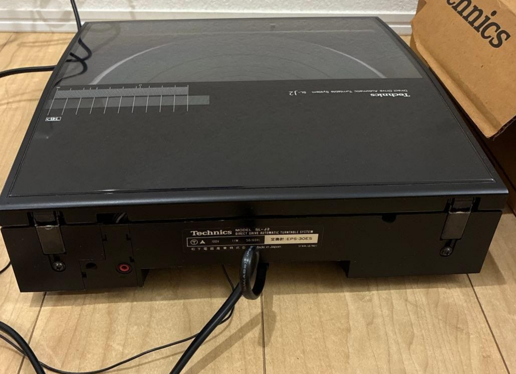 Technics Quartz Direct Drive Automatic Turntable System (SL-J2
