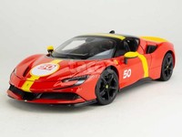 Ferrari SF90 Assetto Fiorano Le Mans - Bburago 1/18