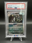 PSA 10 Gem Mint 2025 Pokemon PRE EN Umbreon Poke Ball Reverse Holo  #059/131