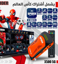 X500 5G Receiver Satellite TV Box 4K Full HD ...