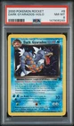 Dark Gyarados Holo Rare TCG Card PSA 8 Team Rocket Pokemon