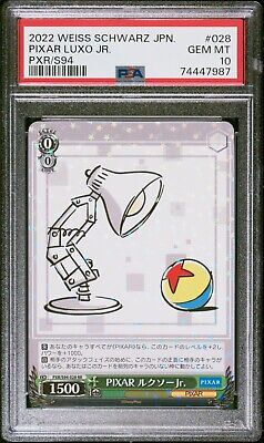 2022 Weiss Schwarz Japanese Pixar Characters Pixar Luxo Jr 2022 Weiss Schwarz Japanese Pixar Characters Pixar Luxo Jr