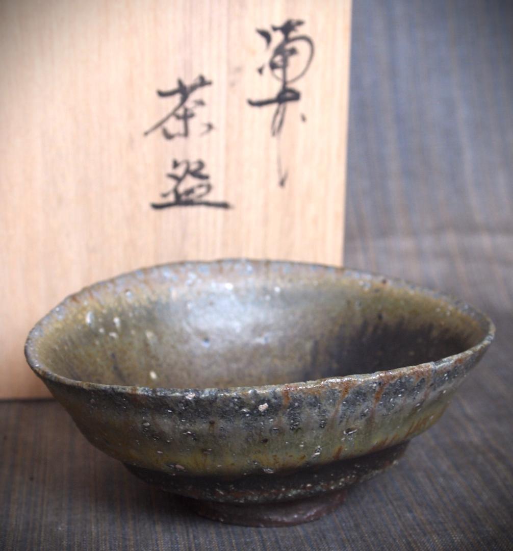 Renji Writer Kusamaru Ibe Tate Kiln Tea Bowl Storage Box