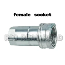 1PC New NPT1/2 Female Coupler LSQ-ISOA-04SF Hydraulic quick change connector12.5