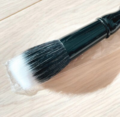 MAC Cosmetics Marcel Wanders Brush (Rare/Limited Edition/New)