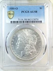 1880 O Morgan dollar PCGS AU58 *VAM 74 DBL 880* EP