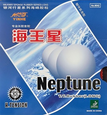 Nice price - TT Belag Yinhe Neptune, lange Noppen, neu + ovp
