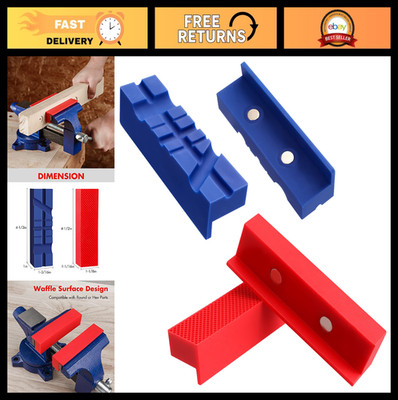 2-Pair Vise Jaw Pads - Magnetic TPU Protective Covers, Multi-Groove & Waffle Set