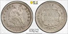1853 PCGS AU53 Arrows Liberty Seated Half Dime