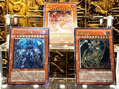 Yugioh Sacred Beasts Uria Hamon Raviel SOI-KR001 002 003 Ultimate Rare 【NM】