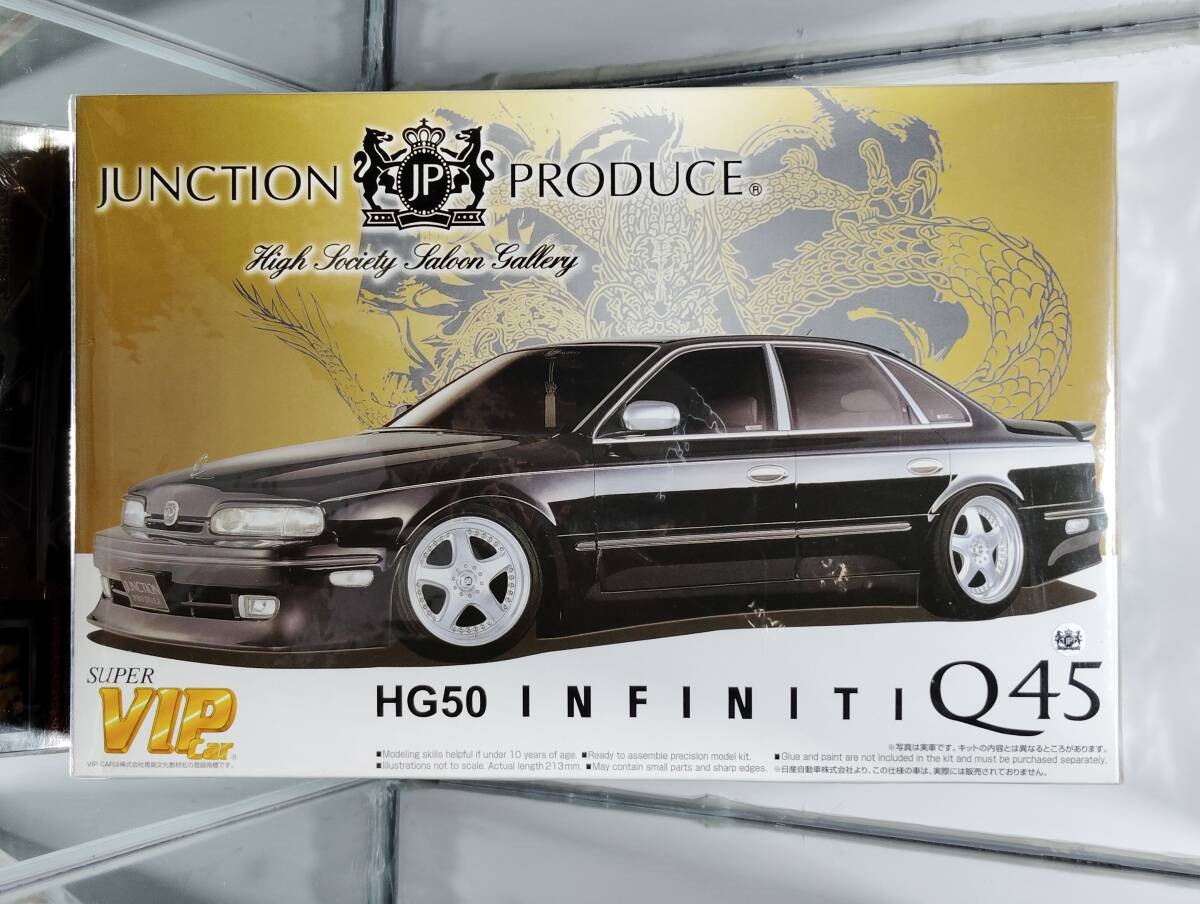 FUJIMI - フジミ　インフィニティ　Q45 インチアップ　1/24 61QLTkkzA9L._UF894,1000_QL80_.jpg