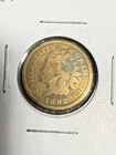 1892 Indian Head Penny Item #207