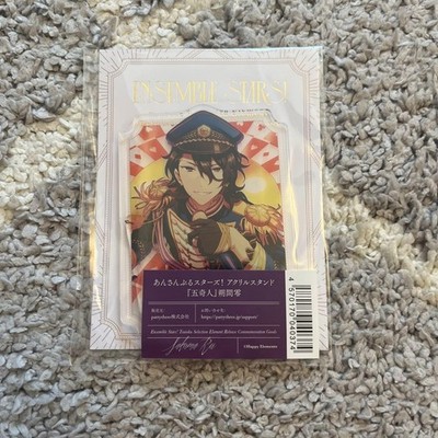 Ensemble Stars Acrylic Stand Element Gokijin Rei Sakuma