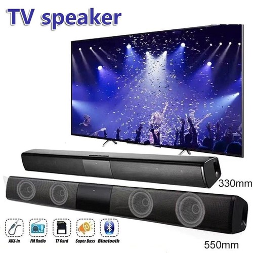 TV Speakers Stereo Surround Sound 