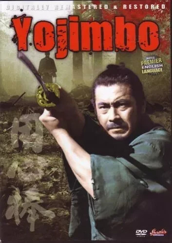 Yojimbo - Hongkong SELTENER Kung Fu Kampfsport Actionfilm - NEU DVD - US-G