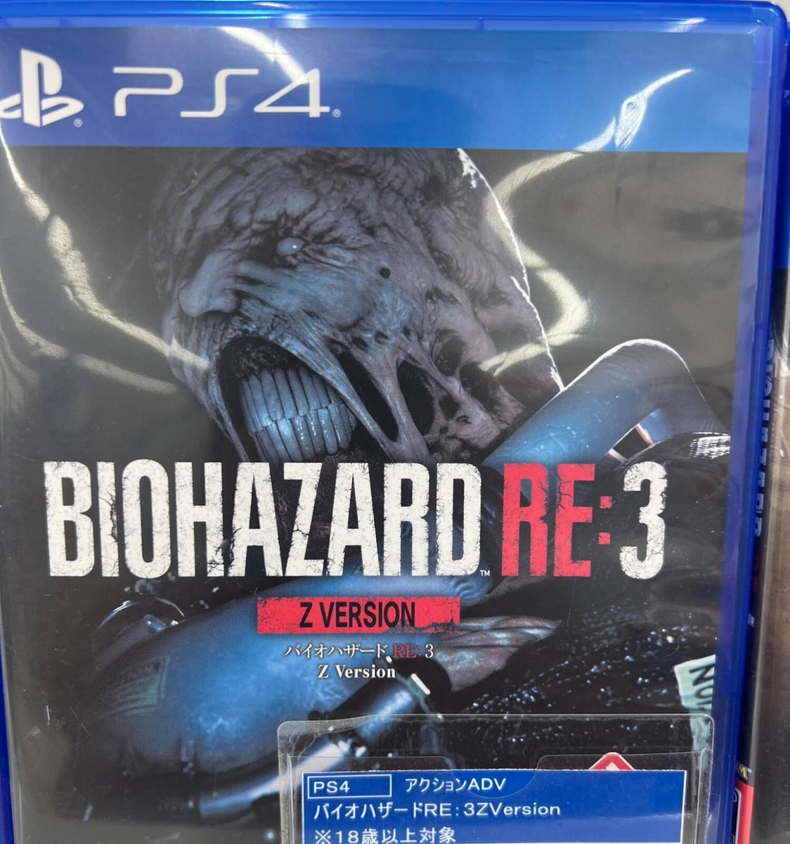 バイオハザード　re3 ps4 新品】Resident Evil 3 Remake バイオハザードRE3 PS4 輸入版 : 海外