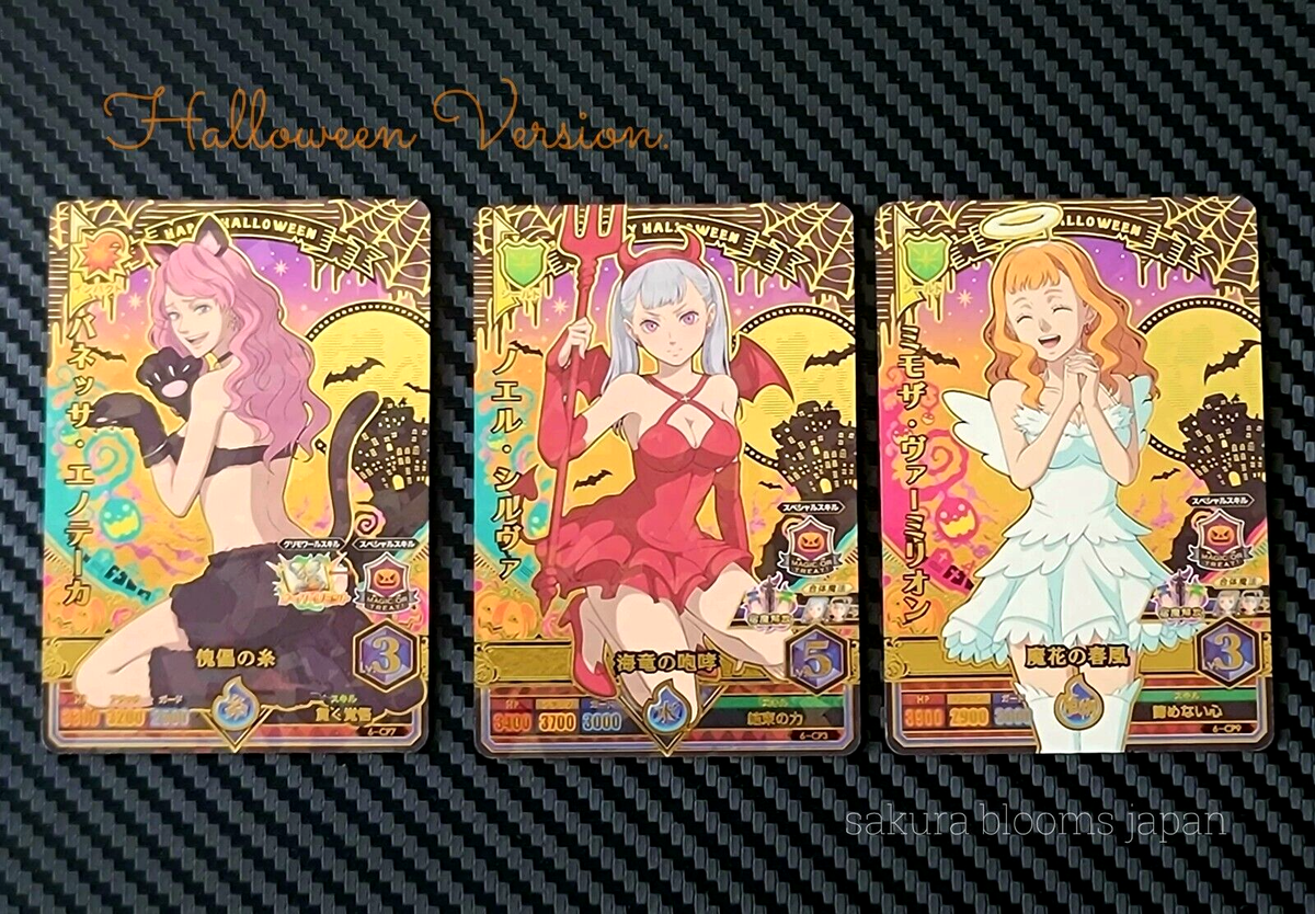 Black Clover Grimoire Battle Card/ Noelle, Vanessa, Mimosa 6-CP