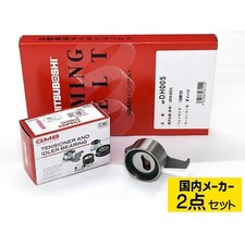 Turbo Daihatsu MOVE