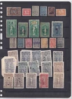 Canada Revenue Stamps Used