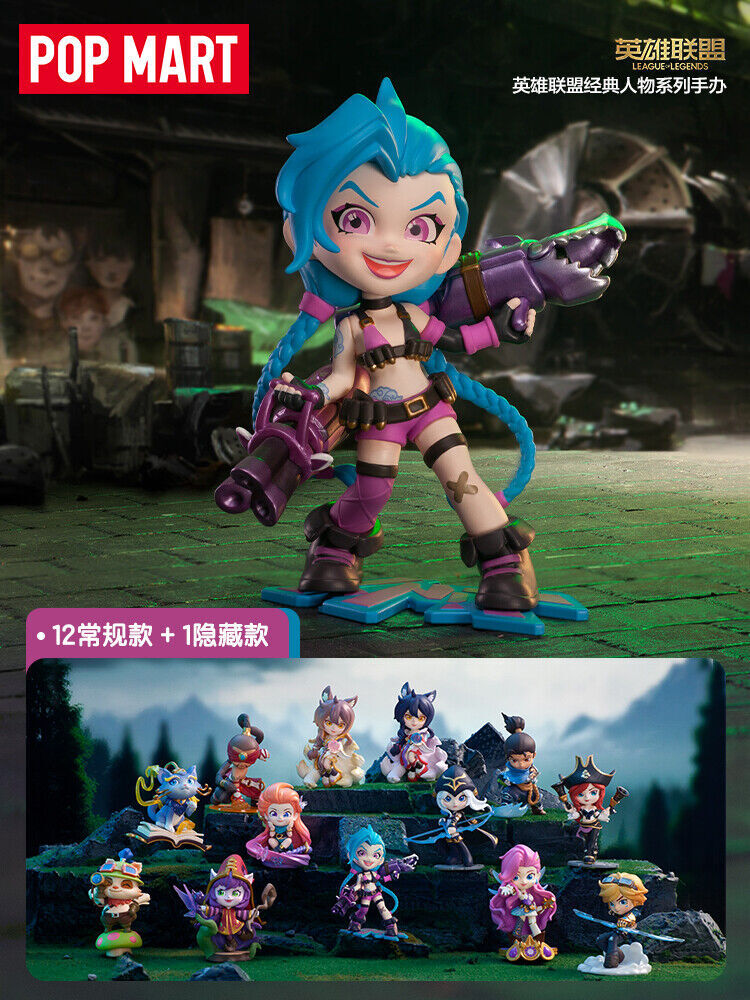 ［即完限定商品]POPMART league of legends 12種セット League of Legends x POP MART Classical Champions Blind Box