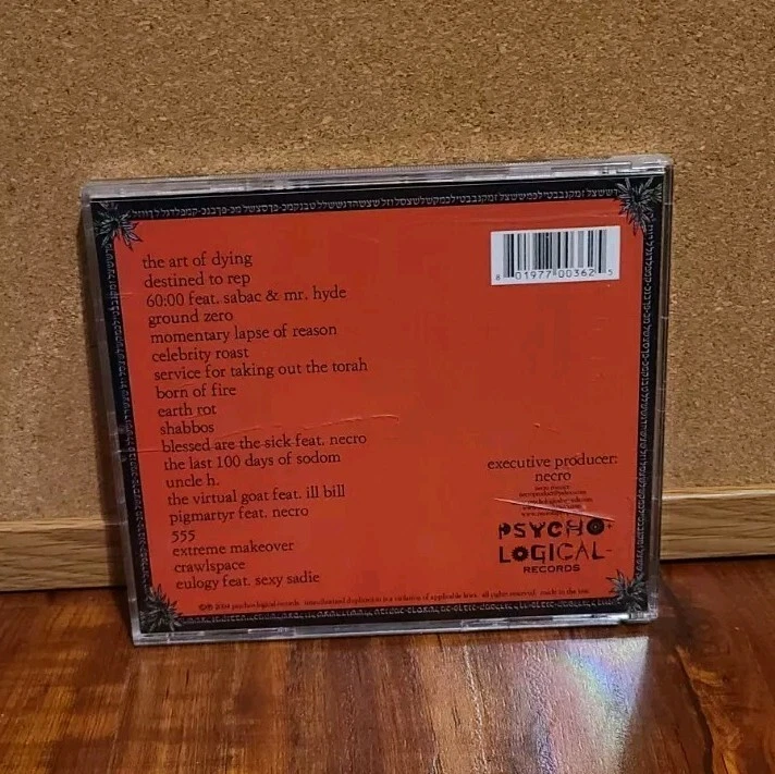 Goretex The Art of Dying CD Fair Condition Tested Works Great - Image 2 of 4