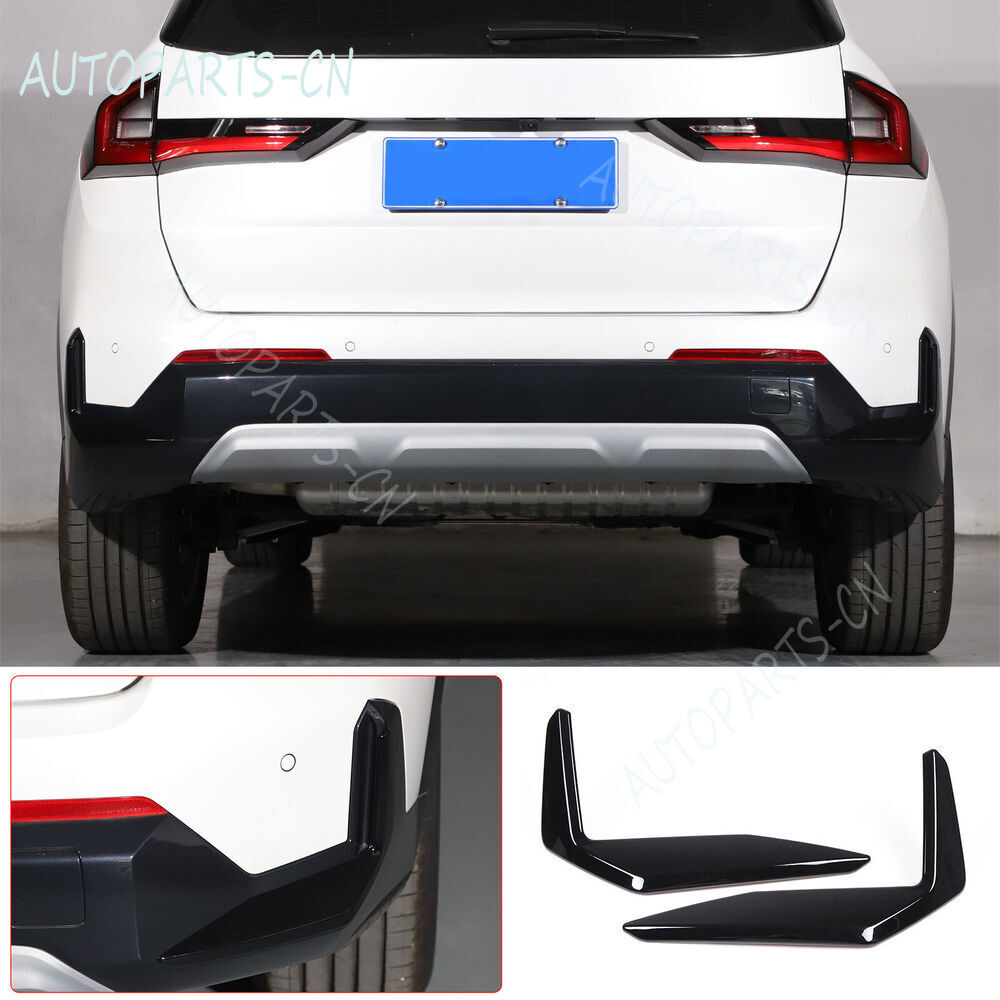Rear Bumper L Shape Trim Cover Glossy Black Car Accessories For BMW X1 2023-2024