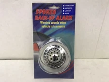Car Alarms Back-Up Loud TRAIN SOUND Yodel 12Volt