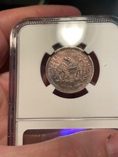 (#101682) Quartier de la Liberté assis : NGC AU 53.  Flèches et rayons !  (Voir vidéo !)