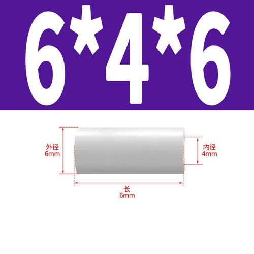 M5 M6 M7 M9 M11 M14 M16 M18 Nylon Plastic Spacers Standoff White Round Washers - Bild 60 von 235