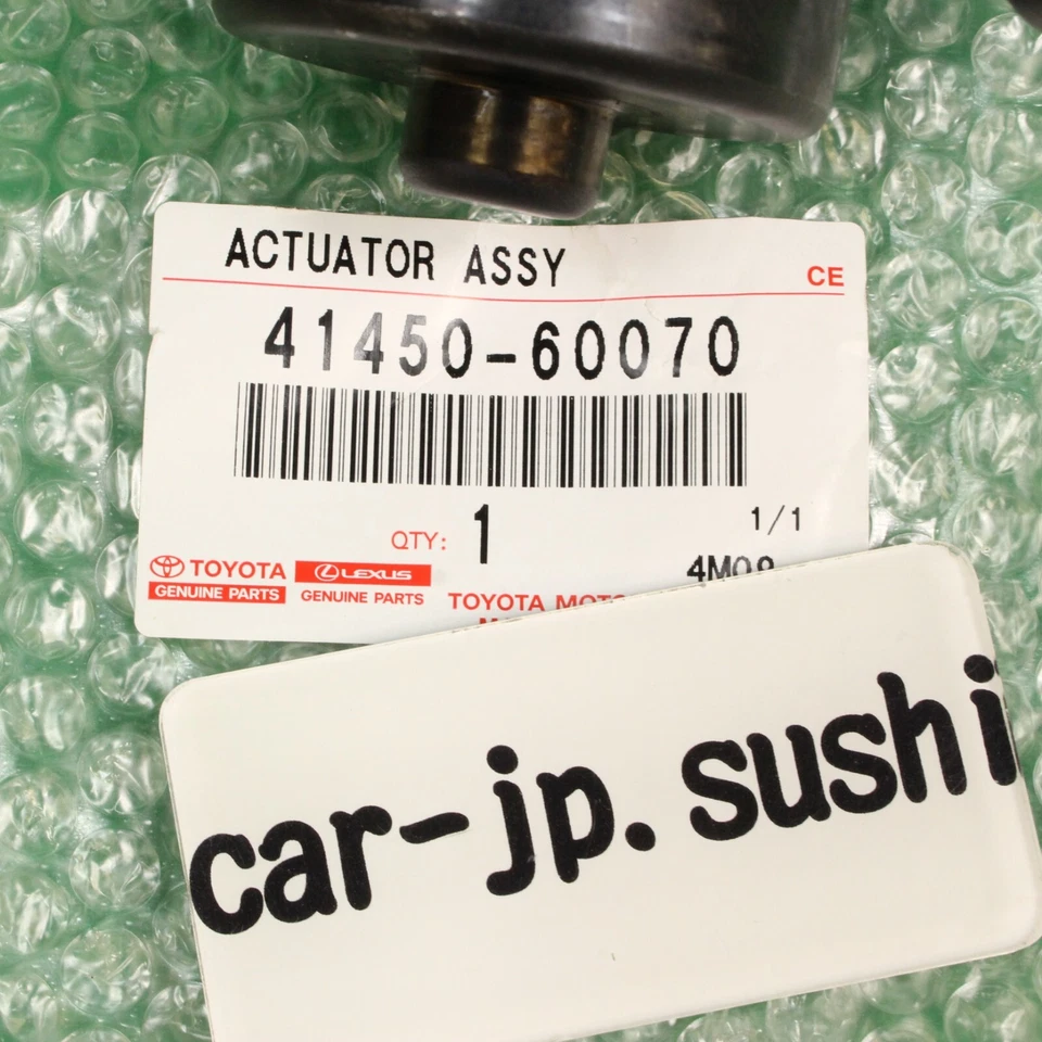 Оригинальный привод блокировки дифференциала Toyota Lexus LX470 Land Cruiser 98-03 41450-60070 - Изображение 4 из 4