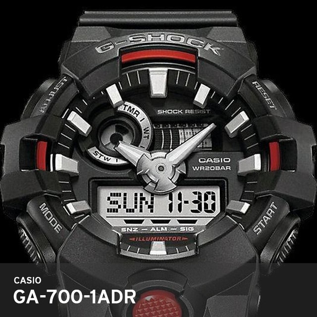 g shock ga 700 military