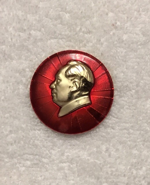 Original Mao Zedong Cultural Revolution Communist China Badge Button Pin