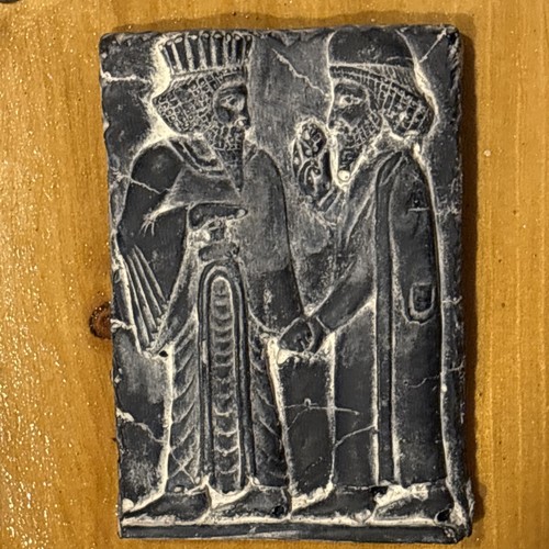 Ancient Persia Hakhamaneshi Achaemenian Empire Relief Sculpture Wall Hanging VTG - Picture 2 of 16