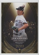 2023 BBM Genesis Kona Takahashi #019 0sk9
