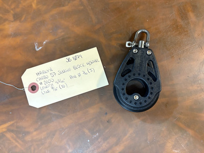 HARKEN CARBO 57C SINGLE BLOCK #2600 W/ SWIVEL L 4 5/16'' PIN DIA 3/16 LINE 7/16