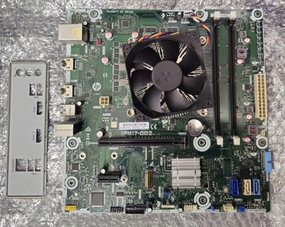 Intel Core I5-7400 HP IPM17-DD2 (DDR4, HDMI, USB3.1)