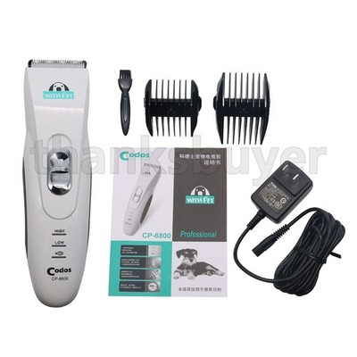 Electric Shaver Razor Pet Hair Trimmer Codos CP-6800 Dog Cat Grooming Clipper