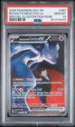2026 POKEMON ASCENDED HEROES SPECIAL ILLUSTRATION TEAM ROCKET'S MEWTWO EX PSA 10