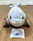 Beanie Babies 2.0 Clipper w/tag, 2008 — photo 2